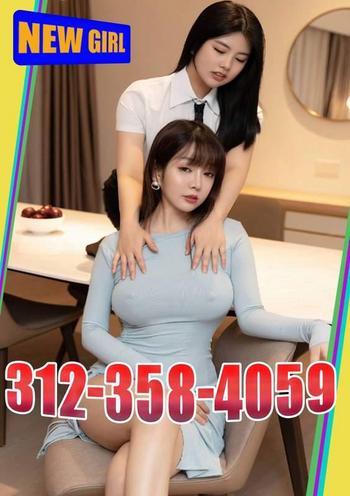 3123584059, female escort, South Bend